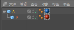 AE，AE父子级，AE教程