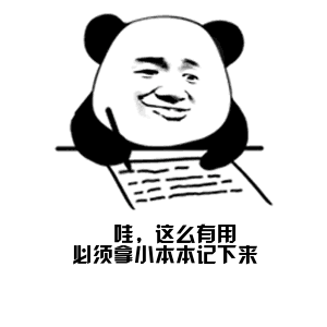 AE，动效设计，常见问题