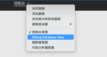 AE，动效设计，常见问题