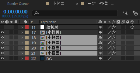 AE，AE教程，AE预合成，案例