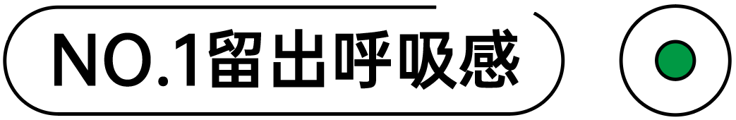 排版技巧，留白，留空，ae，排版留白