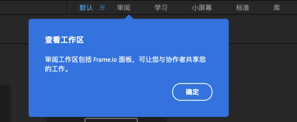 ae2022，AE2022 Ver22.3，ae2022 4月版，更新内容，ae