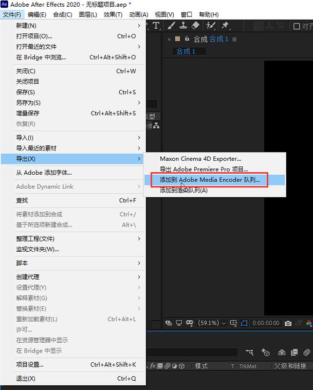 ae导出mp4，ae导出mp4格式，ae导出mp4插件，ae导出mp4格式不清晰，ae教程