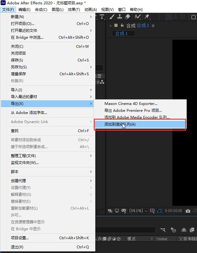 ae导出mp4，ae导出mp4格式，ae导出mp4插件，ae导出mp4格式不清晰，ae教程