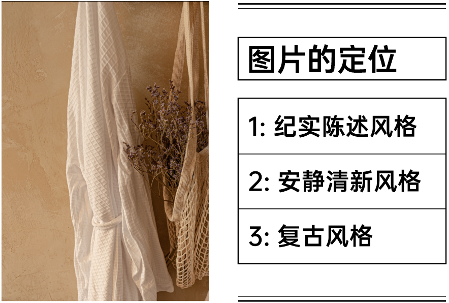 版式设计，设计灵感，图片排版，海报设计
