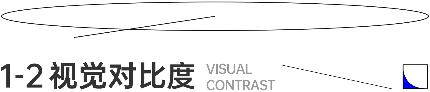 版式设计，设计灵感，图片排版，海报设计