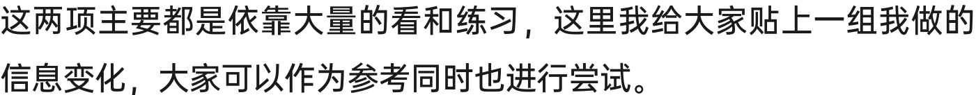 版式设计，设计灵感，图片排版，海报设计