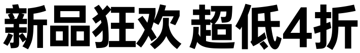 版式设计，设计灵感，图片排版，海报设计