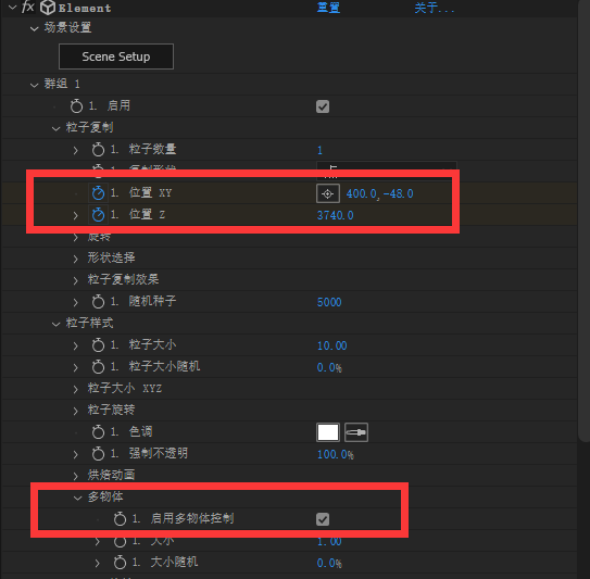 ae技巧,ae教程,3d字体,字体设计,ae插件