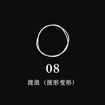 ae效果,动效设计,UI设计,交互设计,平面设计,干货