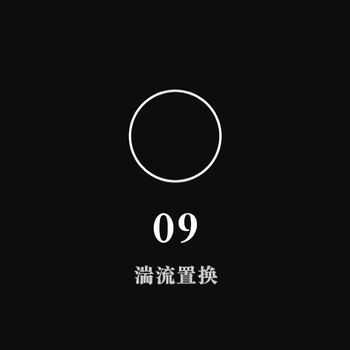 ae效果,动效设计,UI设计,交互设计,平面设计,干货