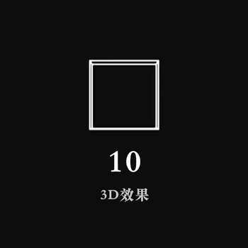 ae效果,动效设计,UI设计,交互设计,平面设计,干货