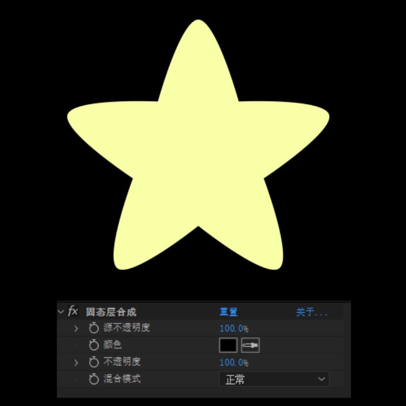 ae教程,ae技巧,ae插件,影视后期