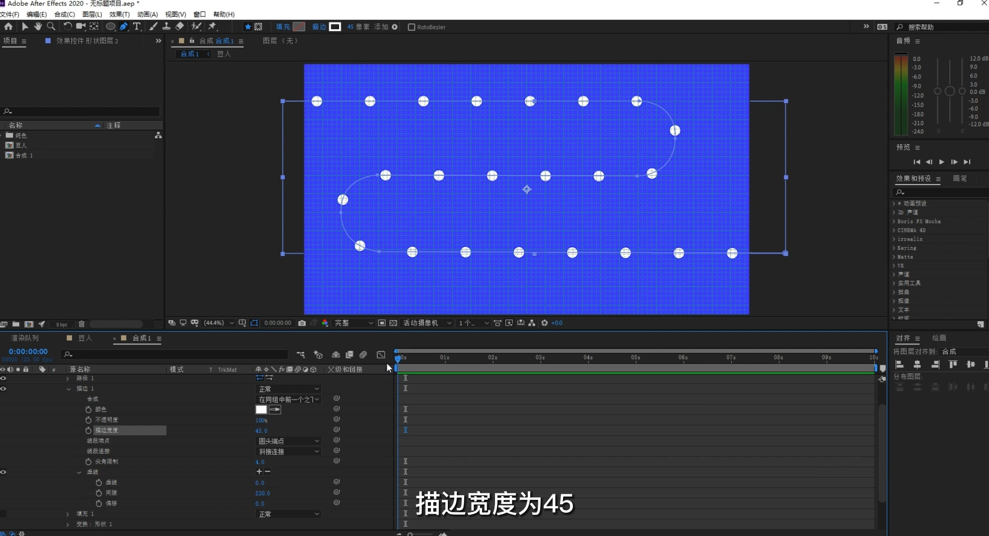 复古游戏,mg动画,