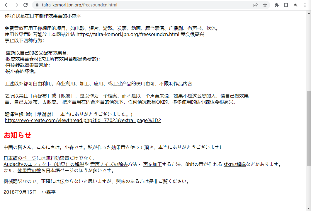 bgm,剪视频,pr教程,ae教程