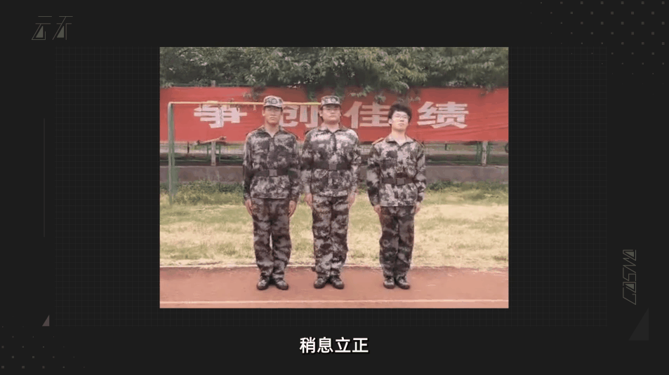 素材回正,旋转,角度,ae脚本,效率神器,国人脚本,0元购,比萨斜塔,稍息立正,脊柱侧弯,二郎腿