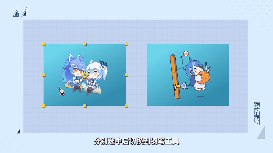 素材回正,旋转,角度,ae脚本,效率神器,国人脚本,0元购,比萨斜塔,稍息立正,脊柱侧弯,二郎腿