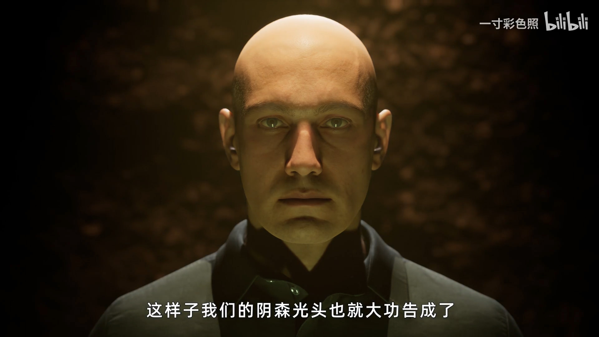 打光,设计,画面氛围,设计基础,基本功,光源,侧光,派拉蒙光, 伦勃朗光,顶光,顺光,逆光,补光,你相信光吗,奥特曼,美人光,蝴蝶光