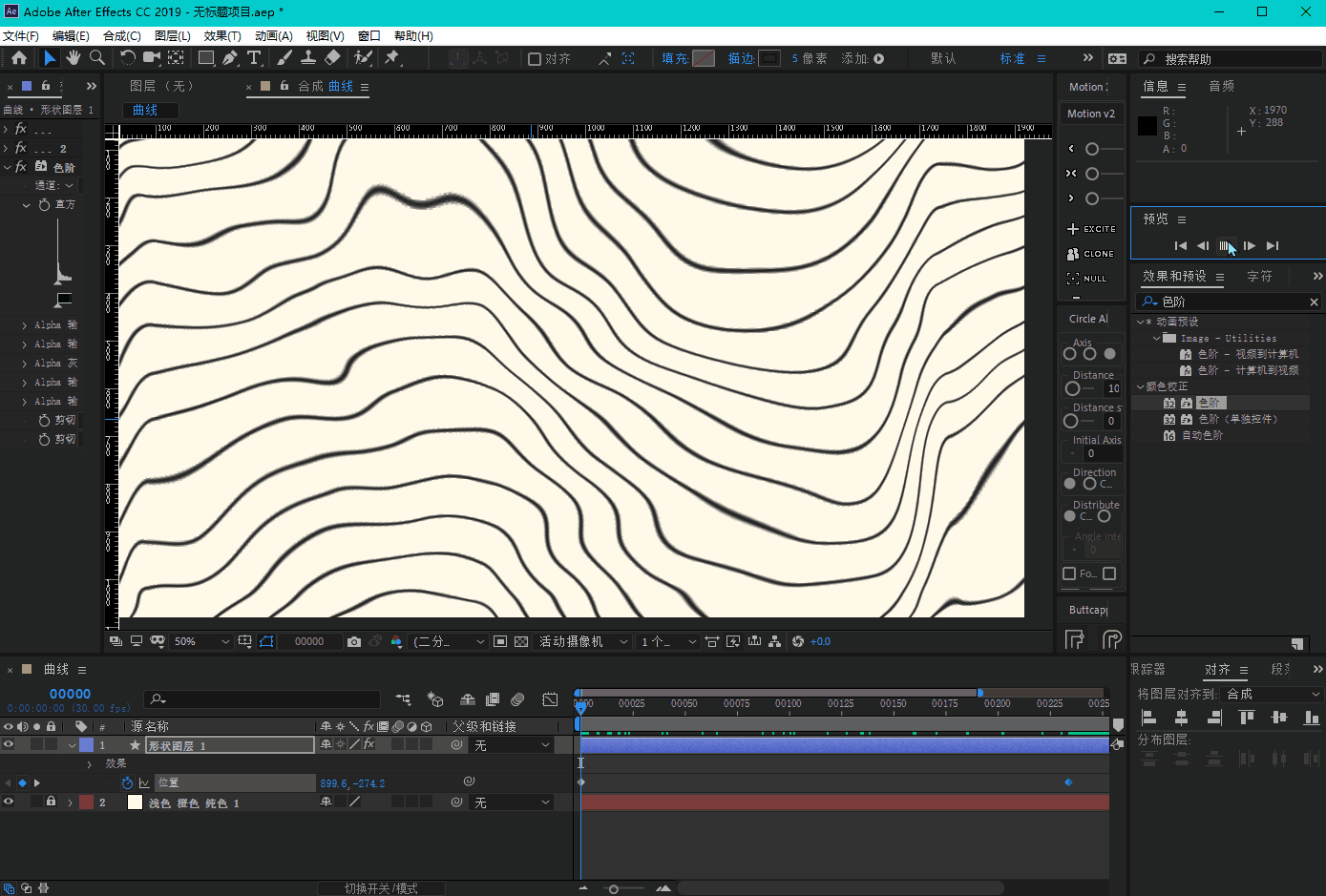ae教程,ae入门,背景,中继器,湍流置换,形状图层,波浪,mg动画,科技感,极简设计,现代感,简约,极简