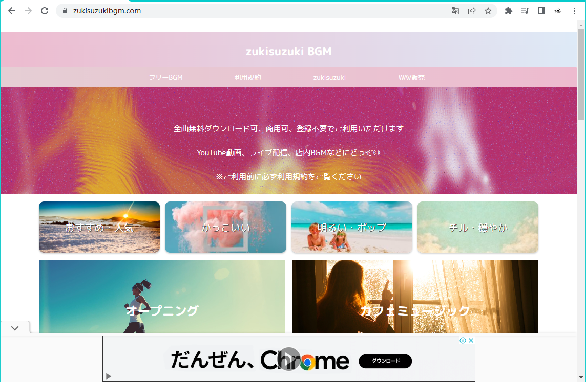 免费素材,免费音乐,0元购,ae素材,新手设计,剪辑音乐,设计师收藏,设计师私藏,素材,