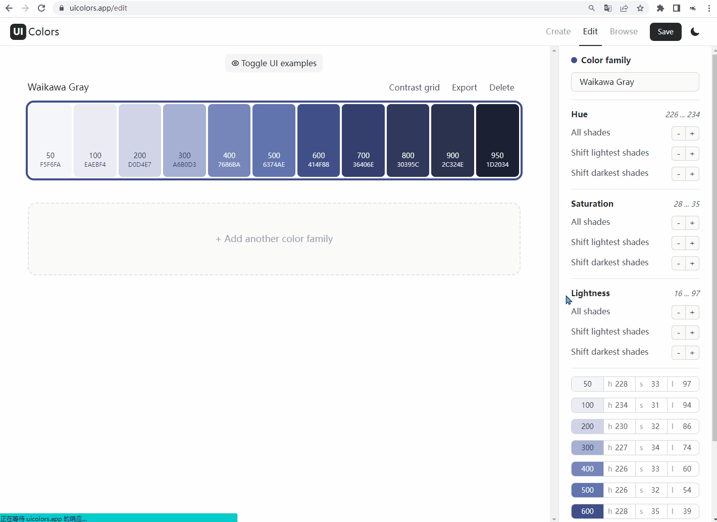 素材灵感,配色,色彩预览,配色网页,UI设计,界面设计,渐变色
