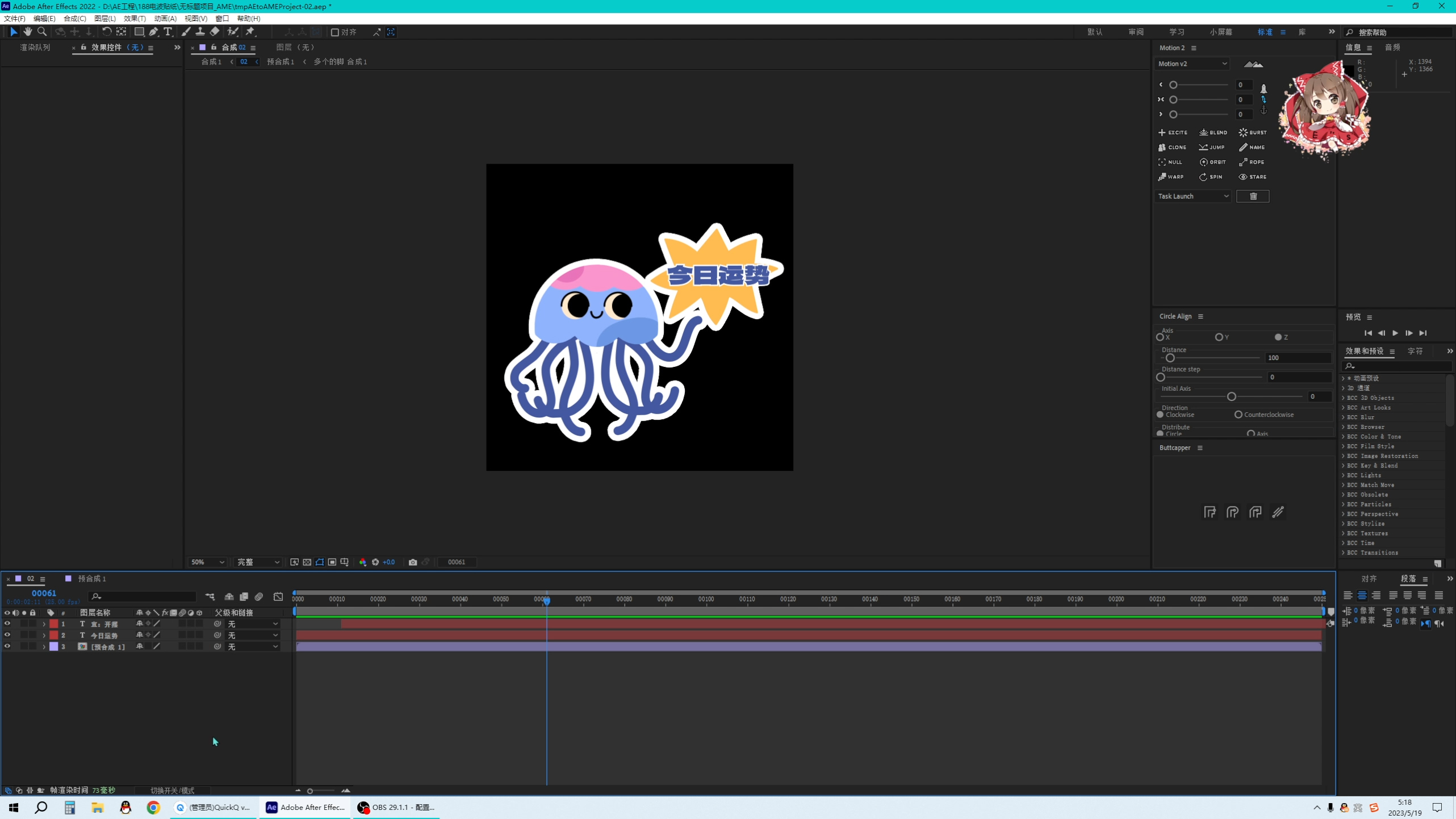 8bit,风格化,像素风,画素画,rpgmaker,独立游戏,像素画,怎么转像素