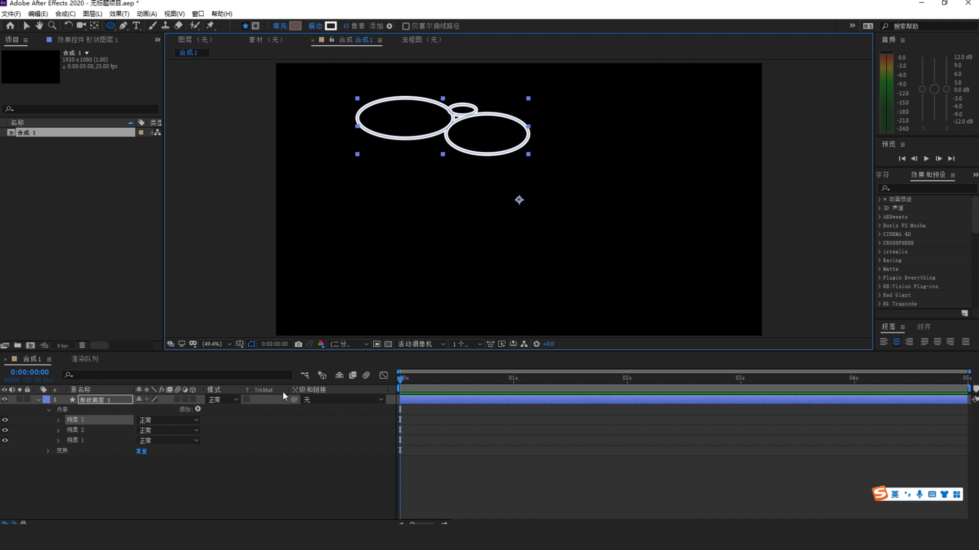 ae教程,ae水面,ae水波,mg动画,水面动画,小清新动画,莲花,b3d,水面,流体,三渲二,