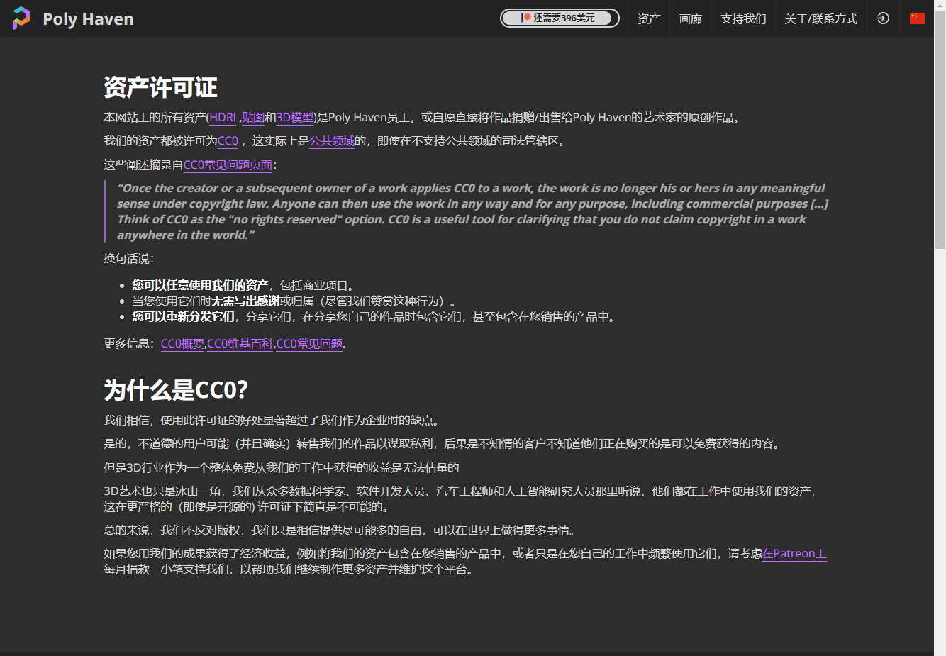 纹理,素材,设计,ae教程,叠加模式,懒人神器,免费素材,免费图片,3d,建模,blender,c4d,建模材质,3d渲染